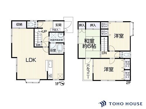 埼玉県さいたま市見沼区春岡３丁目 2499万円