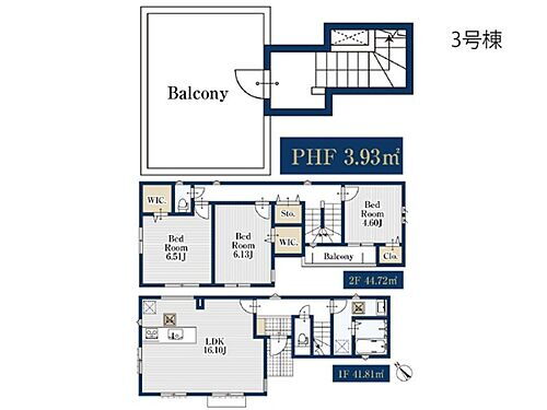 神奈川県横浜市港北区大倉山６丁目 5980万円 3LDK