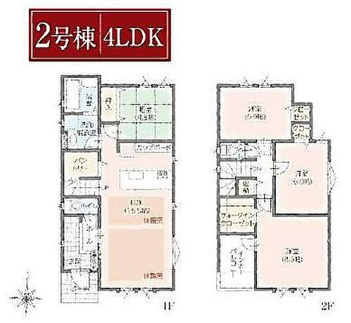 東京都西多摩郡瑞穂町大字駒形富士山 箱根ケ崎駅 新築一戸建て 物件詳細