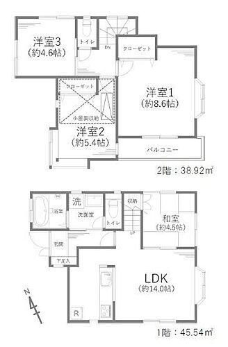 東京都青梅市河辺町1丁目 河辺駅 中古住宅 物件詳細