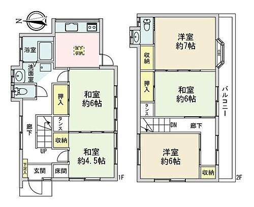 detached 大字熊川