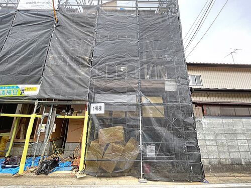 埼玉県さいたま市浦和区上木崎７丁目 4180万円 3SLDK