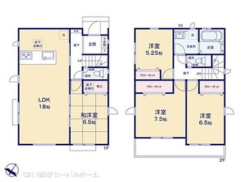  図面と異なる場合は現況を優先