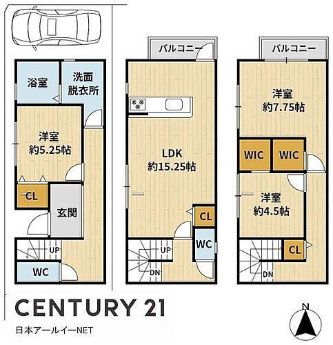 大阪府高槻市芝生町２丁目 3180万円 3LDK