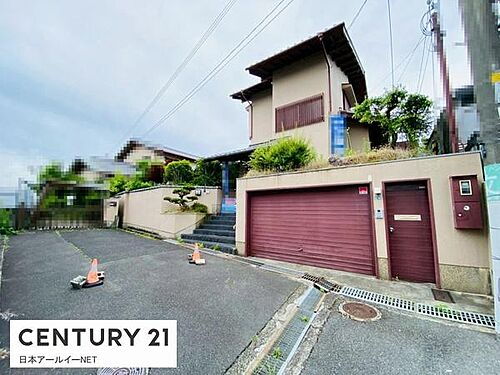 大阪府茨木市北春日丘４丁目 4080万円