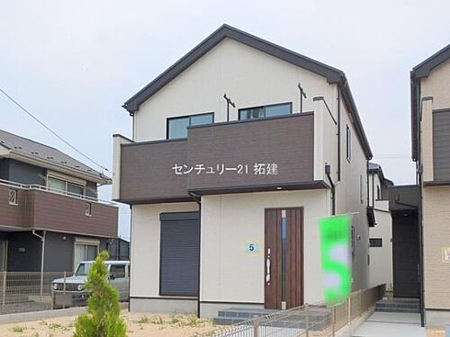 千葉県木更津市中島 3290万円 4LDK