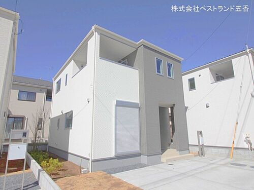 千葉県市川市大町 4290万円 4LDK