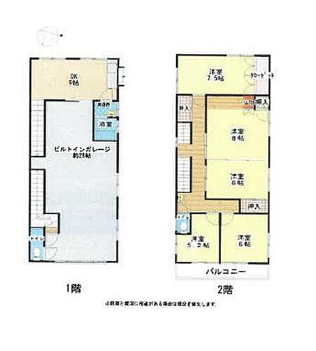 和歌山県和歌山市有本 680万円