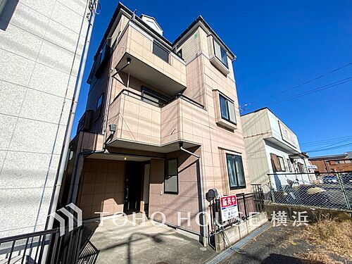 神奈川県横浜市栄区中野町 3150万円