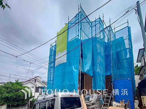 神奈川県横浜市南区六ツ川２丁目 3780万円 3LDK