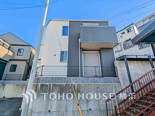 神奈川県横浜市港北区篠原町 中古住宅