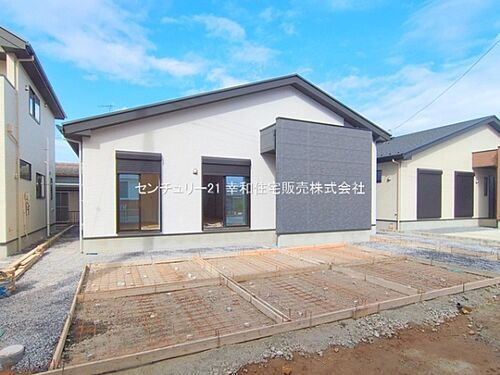 茨城県土浦市摩利山新田 2998万円 4LDK