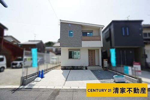 愛知県春日井市二子町２丁目 4780万円 4SLDK