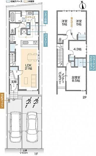 愛知県春日井市穴橋町２丁目 3690万円 3SLDK