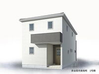 岐阜県多治見市美坂町7丁目 2680万円 5LDK