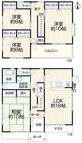 愛知県春日井市不二ガ丘３丁目 中古住宅