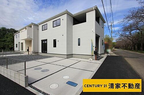 愛知県春日井市桃山町 3180万円 5LDK