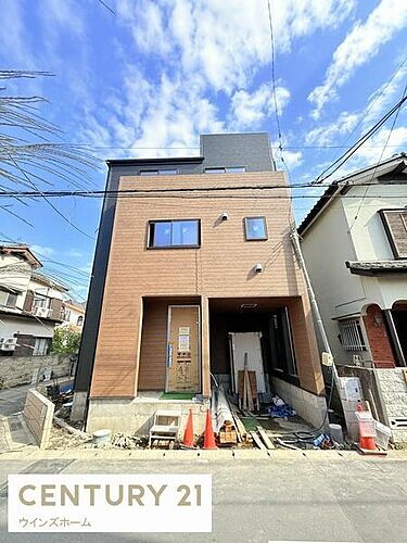 埼玉県さいたま市南区鹿手袋1丁目 5980万円 4LDK