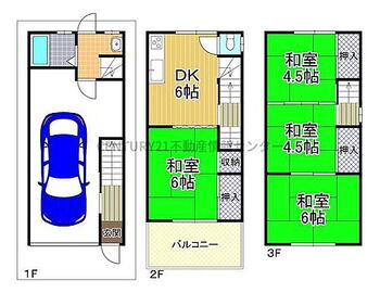  令和6年3月に室内ハウスクリーニング施工済み！即日内覧対応します！お気軽にお問い合わせください。