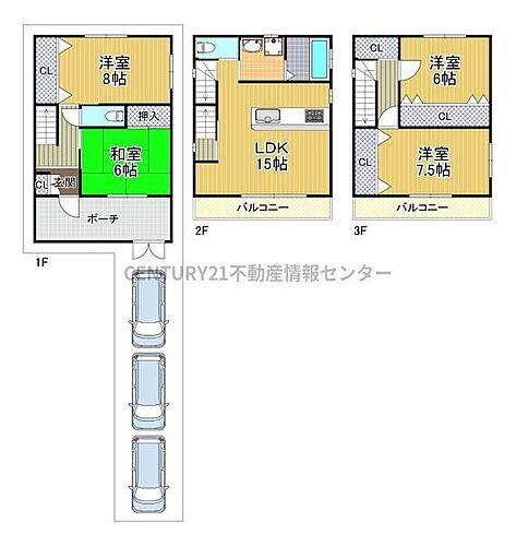 大阪府大阪市大正区鶴町1丁目 大正駅 中古住宅 物件詳細