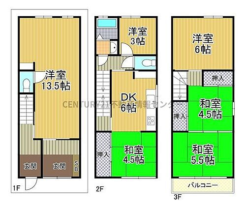 大阪府大阪市西成区旭１丁目 2480万円