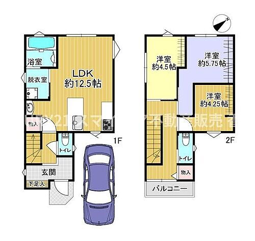 大阪府枚方市養父丘１丁目 2750万円 3LDK