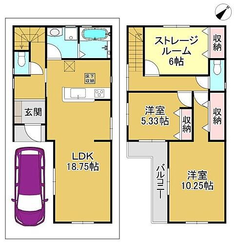 大阪府堺市堺区幸通 3780万円 2SLDK