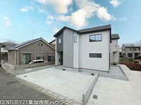 埼玉県草加市小山1丁目 4898万円 3LDK