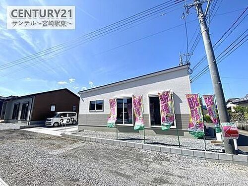 宮崎県宮崎市田野町甲 2220万円 3LDK