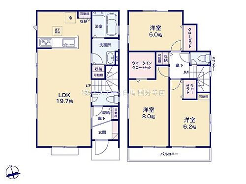 東京都立川市西砂町３丁目 3880万円 3LDK