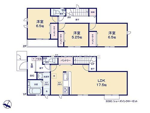 東京都立川市一番町２丁目 4380万円 3LDK