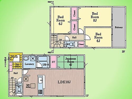 八王子市館町　戸建て　５号棟 ○間取り図○