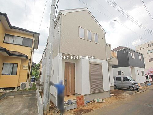 東京都町田市小山町 4598万円 4LDK