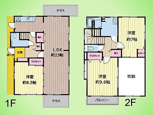 神奈川県川崎市麻生区高石６丁目 2497万円