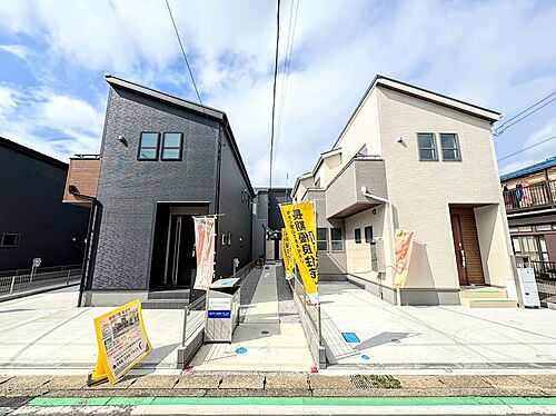 神奈川県海老名市東柏ケ谷5丁目 5180万円 3LDK