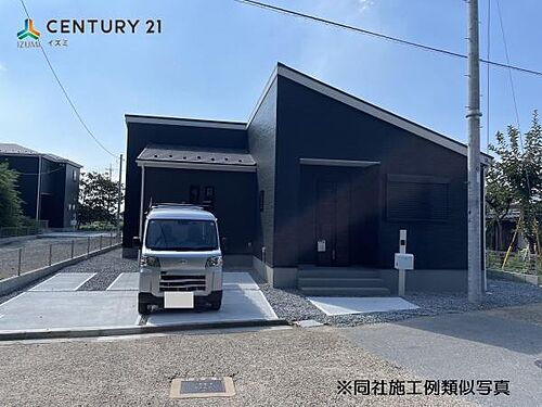 滋賀県長浜市新庄寺町 2680万円 4LDK