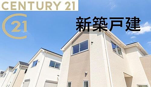 大阪府岸和田市田治米町 2990万円 5LDK