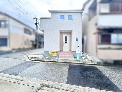 大阪府堺市東区北野田 3580万円 3LDK