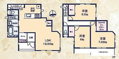 静岡県静岡市葵区神明町 3790万円 3LDK