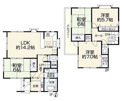 神奈川県横浜市鶴見区上末吉１丁目 3150万円