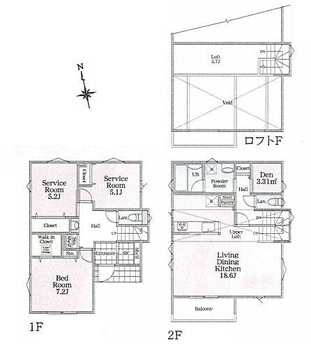 神奈川県茅ヶ崎市萩園 中古住宅