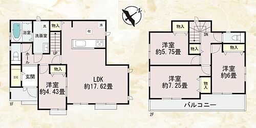 神奈川県藤沢市辻堂元町３丁目 5790万円 4LDK