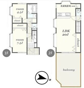 相模原市中央区青葉１丁目　中古戸建