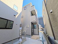 神奈川県大和市鶴間1丁目 4280万円 3LDK