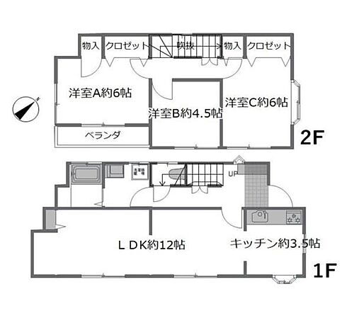 神奈川県横浜市栄区東上郷町 2997万円