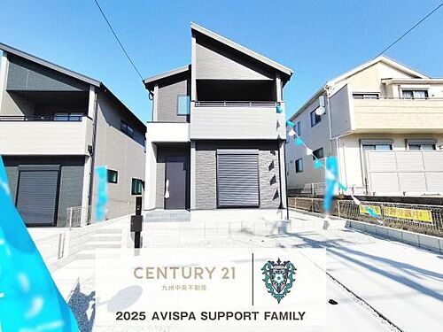 福岡県太宰府市青山２丁目 3898万円 4LDK