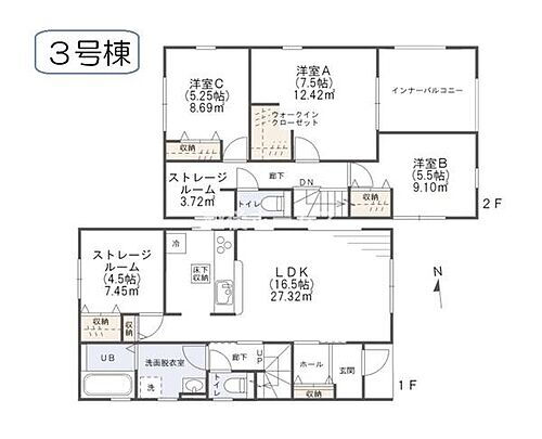 新潟県新発田市緑町1丁目13-7(隣地) 新発田駅 新築一戸建て 物件詳細