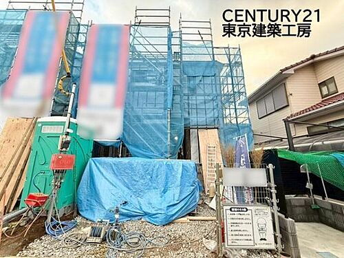 千葉県千葉市花見川区こてはし台１丁目 2588万円 4LDK