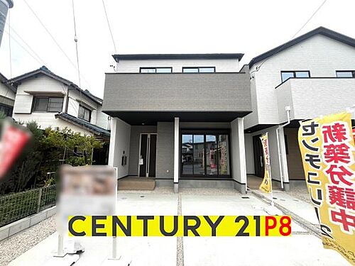 愛知県知立市西町新川 3998万円 4LDK