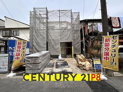 愛知県名古屋市緑区東神の倉３丁目 2890万円 3LDK